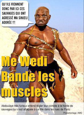 wade muscle